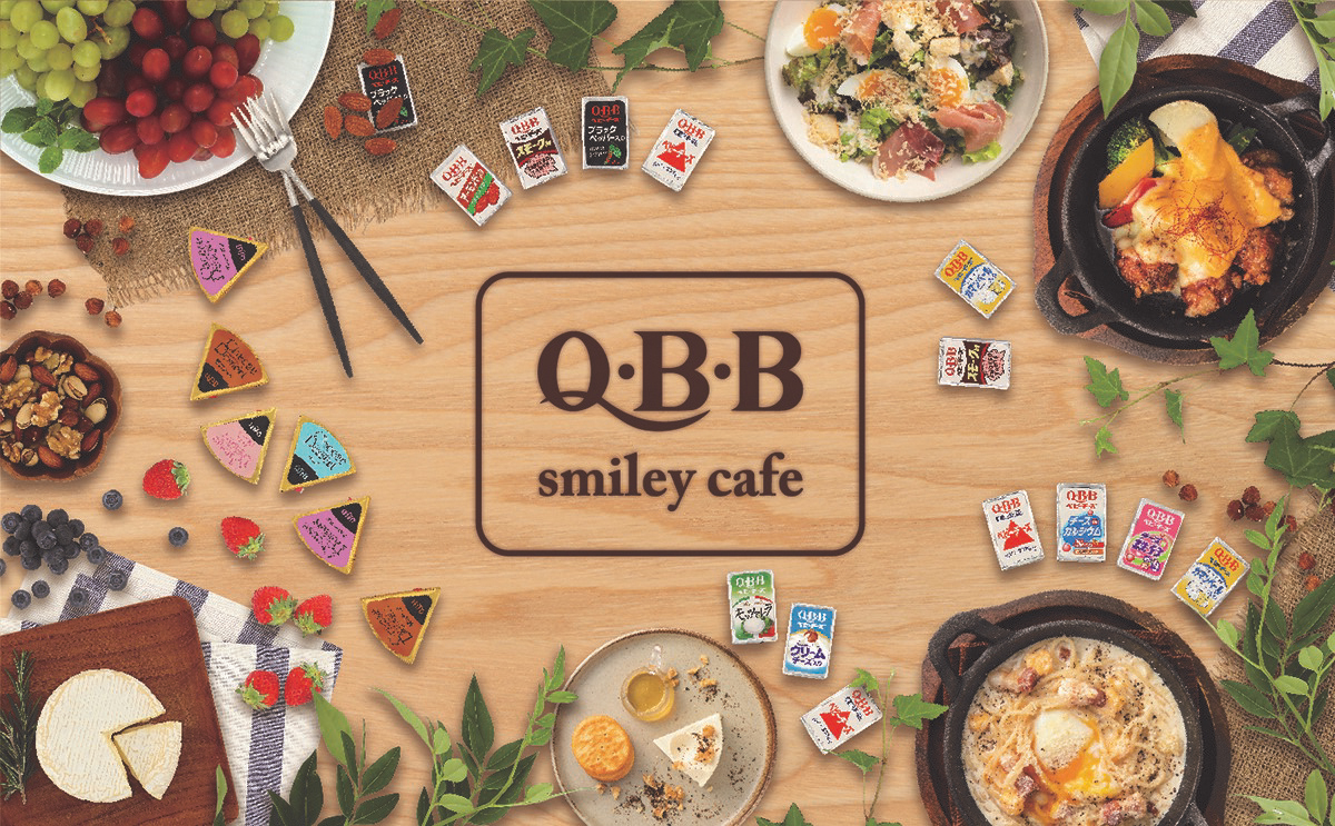 期間限定コラボカフェ Q B B Smiley Cafe Yurt神戸店 Yurt神戸店 News Potomak Co Ltd