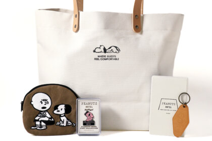 「PEANUTS HOTEL」よりオープン6周年を祝して、記念グッズが登場！