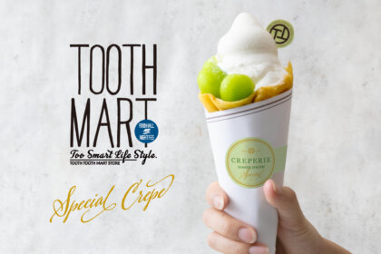 神戸最大級のフードホールにあるクレープ専門店「CREPERIE TOOTH TOOTH」にて2024年9月10日（火）より秋の新作クレープが登場！/ TOOTH TOOTH MART FOOD HALL&NIGHT FES