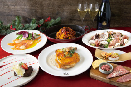 神戸旧居留地のX’masを彩るビストロディナーで特別な夜を。「Bar & Bistro 64（ロクヨン）」でご予約受付開始。12月1日～25日ご提供。