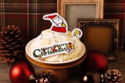 “数量限定”PEANUTS Cafe オンラインショップより、スヌーピーのクリスマスケーキが登場！